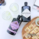 장미무도장 | 한정판 핸드릭스 그랑 카바레 진토닉 하이볼 만드는 법