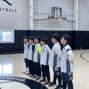 더모스트베스킷볼 수지점