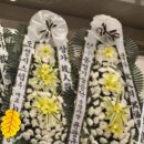 파리바게뜨중동그린타운 이미지