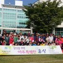 특별한-休 이미지