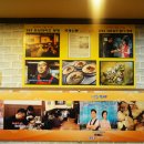 유명숯불갈비 이미지