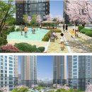 동원3차아파트 이미지