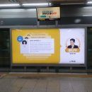 태릉입구역주변 이미지