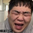 노보텔 앰배서더 서울용산 이미지