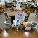 장씨삼형제하수오삼계탕 | 건강해지는 맛 장씨삼형제 하수오삼계탕