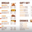 보리원 개포점 네이버블로그