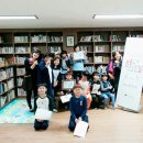 책읽는 푸른마을도서관 이미지
