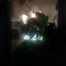 엠에스지(MSG) 이미지