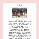 역촌역2번출구 이미지