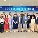 민주 카카오 검색결과