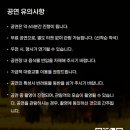 동동 이미지