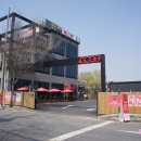 고가숯불갈비 이미지