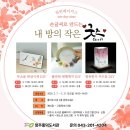 흥덕도서관 이미지