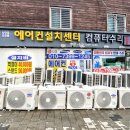 삼성피복