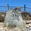 대천공원4호 이미지