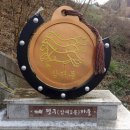 평구 이미지
