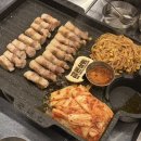 황금상회기름