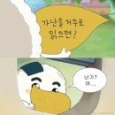 수원 인계동 가성비 맛집 : 고기 무한리필 &#39;국가대표고기집 인계점&#39; 내돈내산 후기