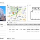 서소문 한화빌딩 이미지