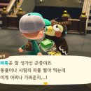 스마트낚시 이미지