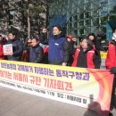 수산시장 공중화장실 이미지