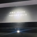 163 | 춘천헬스 춘천피티 CS GYM 김송희 트레이너 2:1 PT