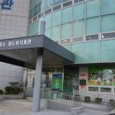 화도수동센터 동부출장소 2층 이미지