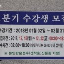 직산읍작은도서관 이미지