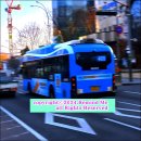 남정초등학교 정문 이미지