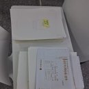 익산대성학원 이미지