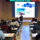 양성농장 이미지