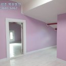 화순공인중개사사무소 이미지