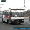 경진여객운수(주) | (경기 시외 / 일반) 경진여객운수(주) 수원터미널 - 조암터미널 Daewoo BS106 ROYAL CITY Diesel