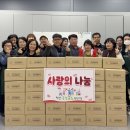 익산로컬푸드직매장 어양점 익산시민뉴스
