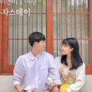 낭만포차99번 우리지금여수 이미지