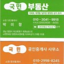 회원동219 이미지