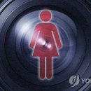 조각공원공중화장실2 이미지