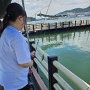 돌산해양낚시공원낚시터 이미지