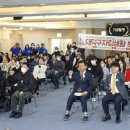 대덕구 장애인자립지원센터 이미지