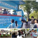 불은초교 이미지