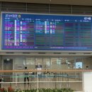 성희네민박 이미지