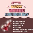 골든 태권인도장 이미지