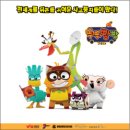 (주)미주크리에이티브 이미지