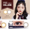 렌즈타운 울산삼산점 이미지