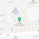 벽산기린경로당 이미지