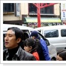 상해필묵