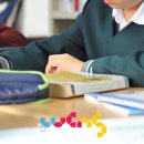 지혜로운아이 이미지