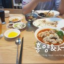 짬뽕리하오 이미지