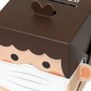 재미난페이퍼