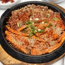 미가구이 이미지